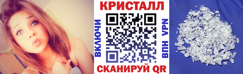 что такое наркотик  Верхняя Тура  АМФ 97% 