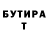 Кетамин VHQ Mr_Sneg