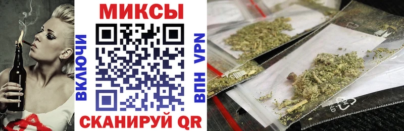 Бутират BDO 33%  shop состав  Верхняя Тура 