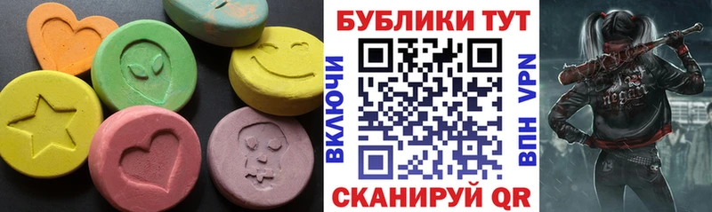 ЭКСТАЗИ TESLA  Верхняя Тура 