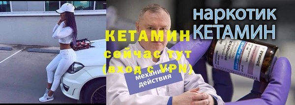 мдпв Верхнеуральск