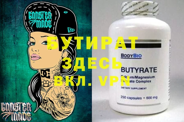 мдпв Верхнеуральск