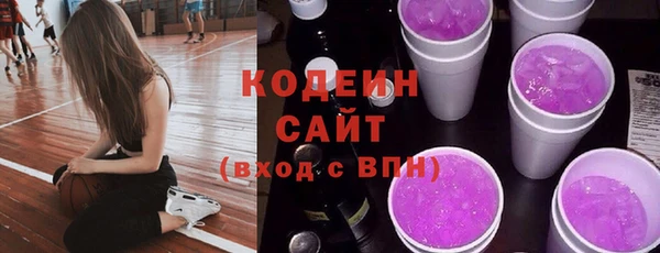 прущая мука Бугульма