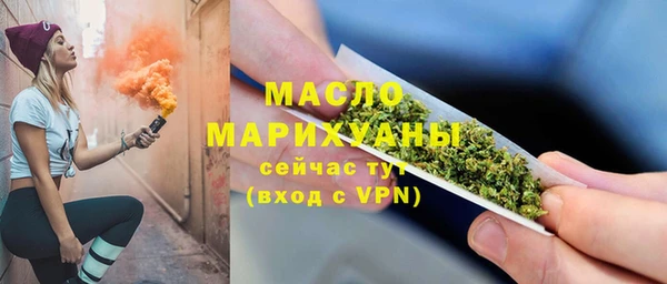 кокс Мурманск