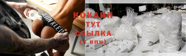 мдпв Верхнеуральск
