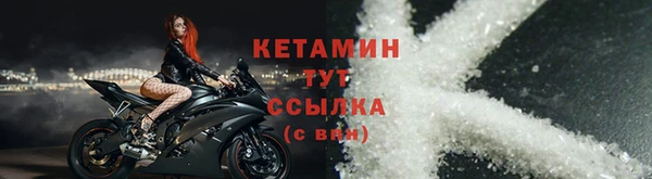COCAINE Верхний Тагил