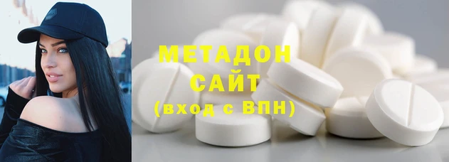 меф VHQ Верея