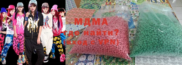 прущая мука Бугульма