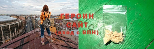 jwh Кострома