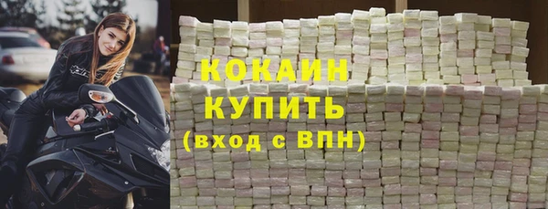 меф VHQ Верея