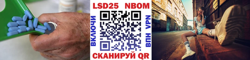 купить закладку  Верхняя Тура  LSD-25 экстази ecstasy 