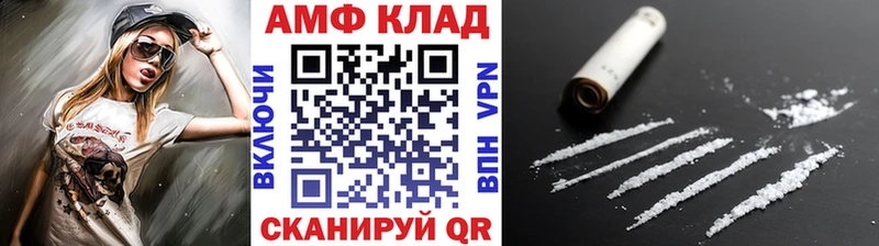 hydra ONION Верхняя Тура shop телеграм Первитин Methamphetamine
