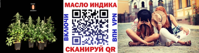 ТГК вейп с тгк  Верхняя Тура 